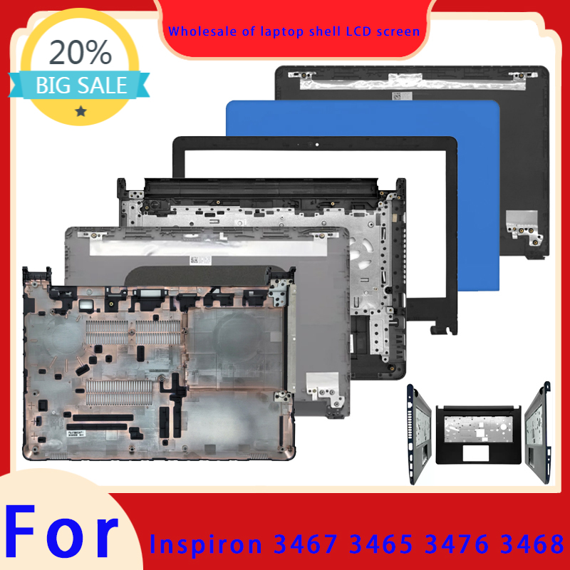 Laptop Accessories Keyboard Cover - مناسب لأجهزة الكمبيوتر المحمول Inspiron 3467