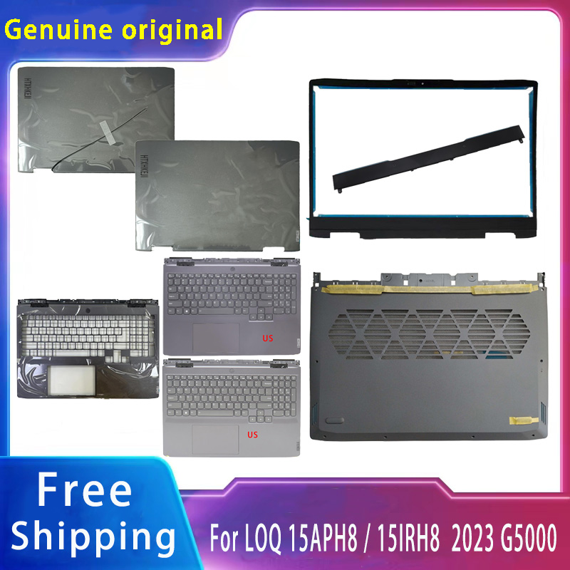 Accessories For New Laptop - جديد لينوفو LOQ 15APH8 / LOQ
