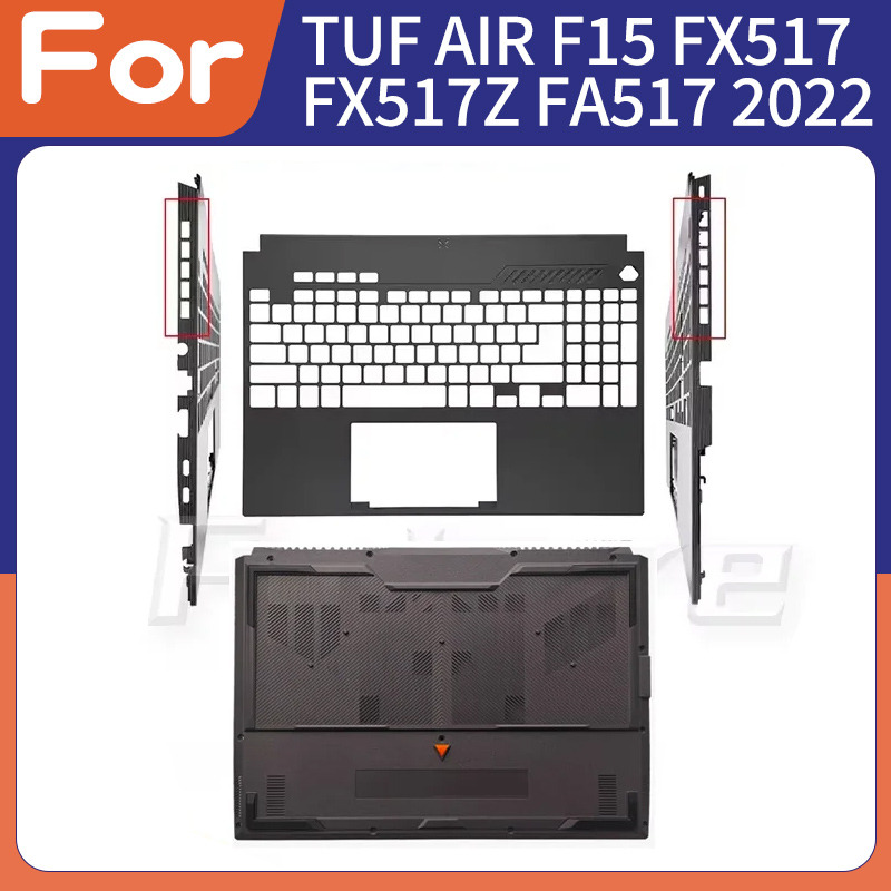 Laptop Accessories 2022 - ملحقات الكمبيوتر المحمول لـ TUF Dash