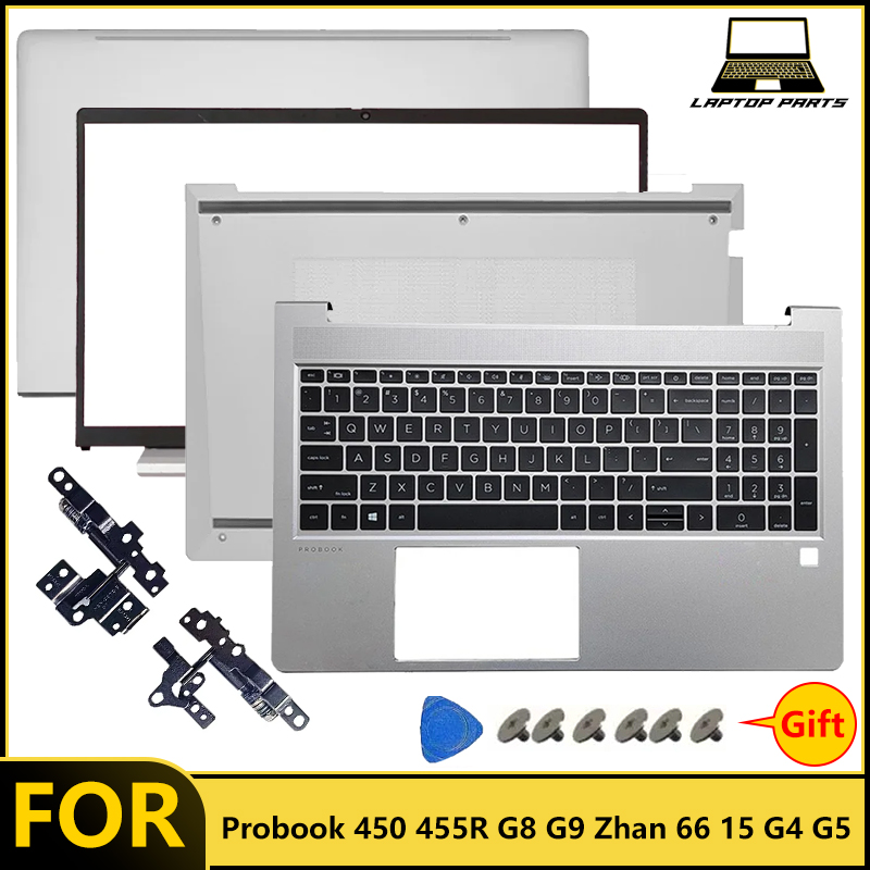 Laptop Accessories Keyboard Cover - جديد لأجهزة الكمبيوتر المحمول Probook 450
