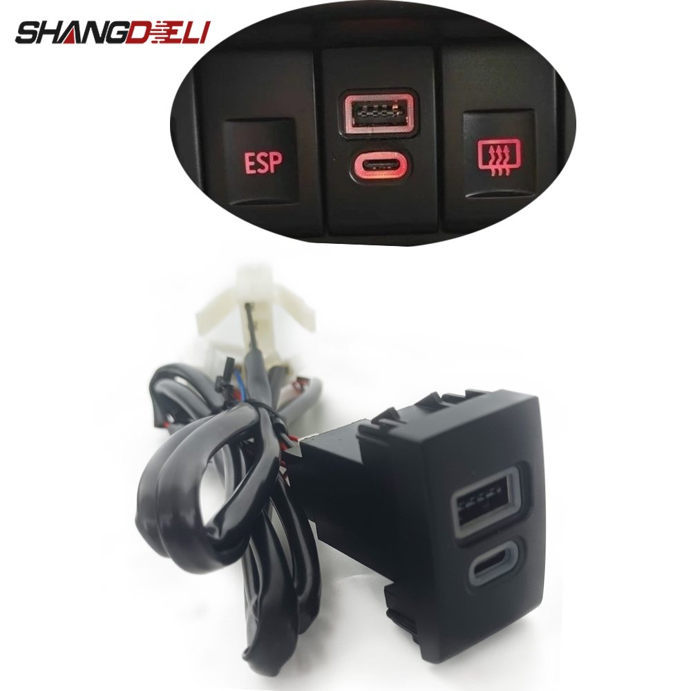 Usb C Power Adapter - شاحن سيارة بمنفذين QC3.0 و PD