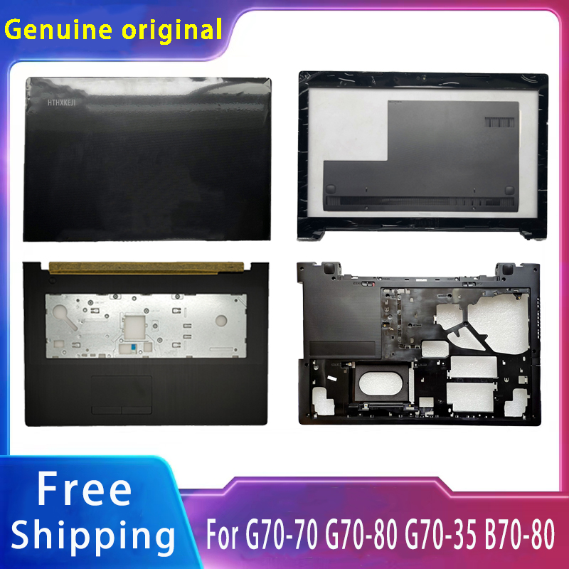 Accessories For New Laptop - جديد لينوفو G70-70 G70-80 G70-35 B70-80