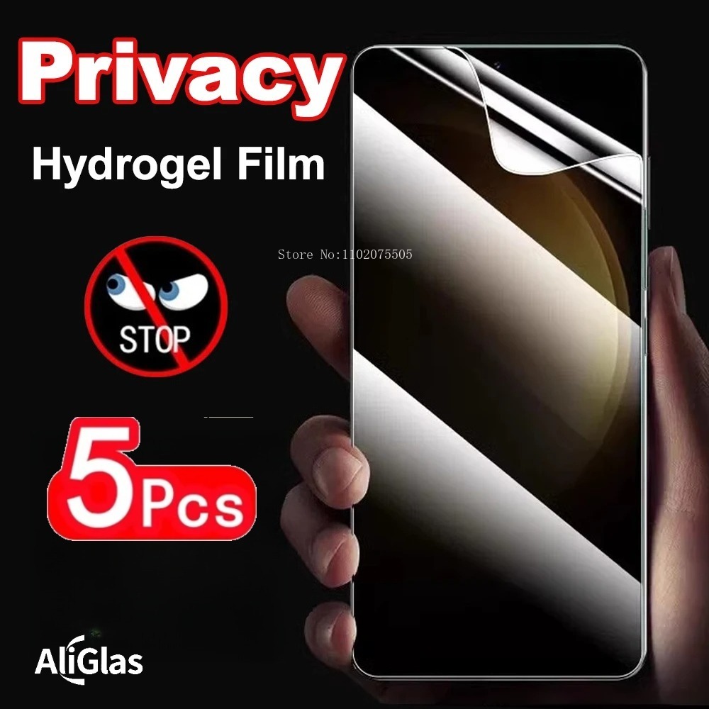 Privacy Screen Filter - الخصوصية هيدروجيل فيلم لسامسونج غالاكسي S25FE