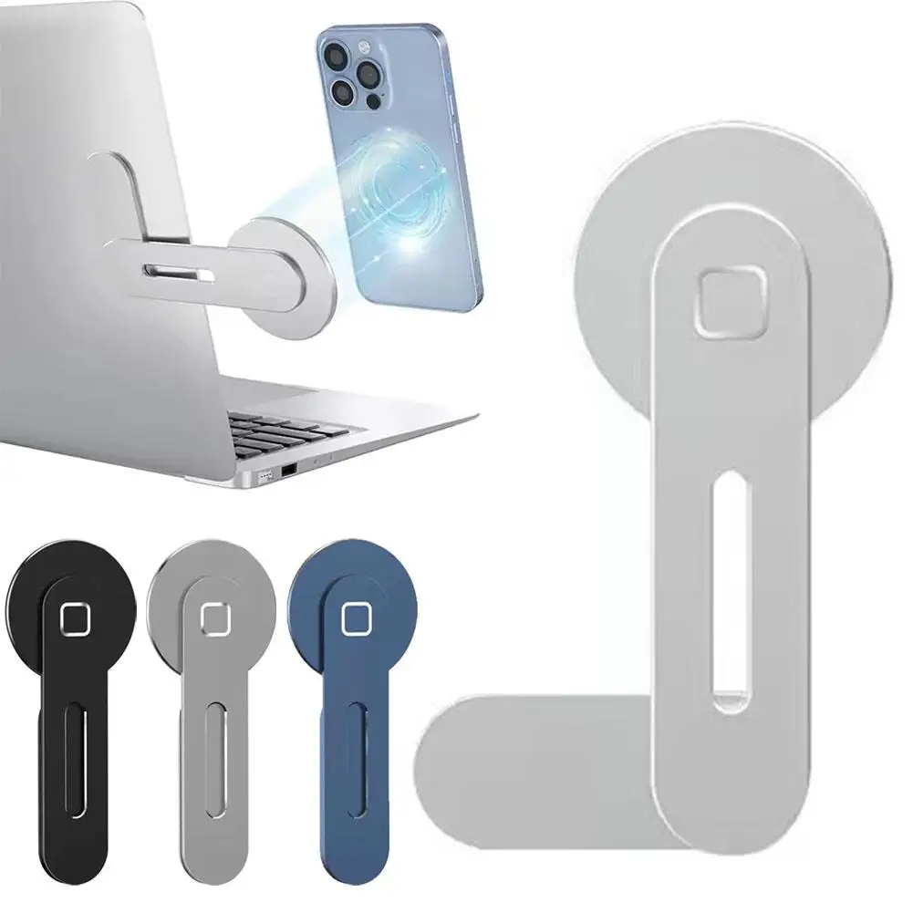 Laptop Accessories Must Have - حامل هاتف مغناطيسي قابل للطي لشاشة