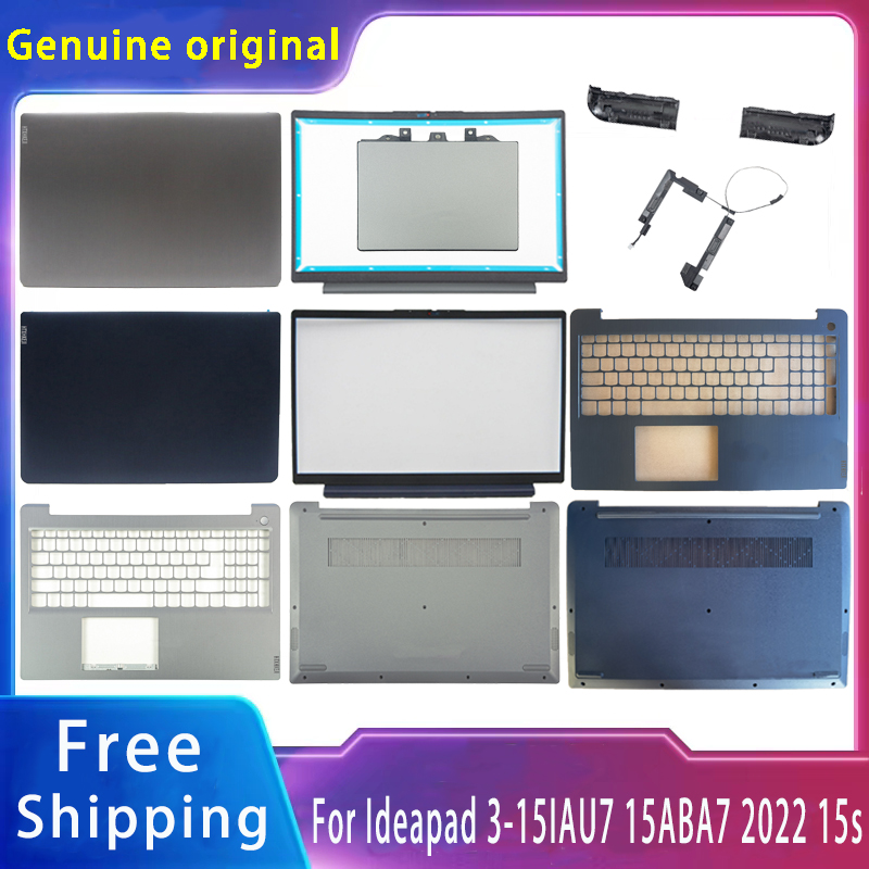 Laptop Accessories 2022 - جديد لينوفو IdeaPad 3 15IAU7 15ABA7
