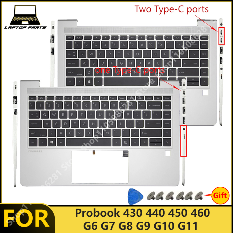 Laptop Accessories Keyboard Cover - غطاء لوحة المفاتيح مع مستشعر بصمة