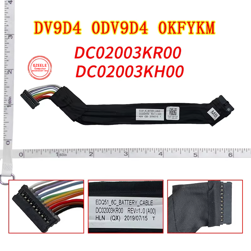 Accessories For New Laptop - بطارية داخلية جديدة للابتوب ديل ألينوير