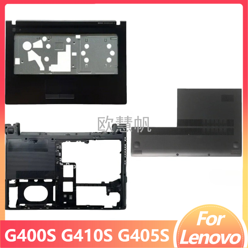 Accessories For New Laptop - ملحقات إصلاح جديدة لأجهزة لينوفو G400S