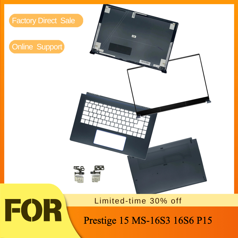 Laptop Accessories Keyboard Cover - غطاء خلفي للشاشة، إطار أمامي، إطار