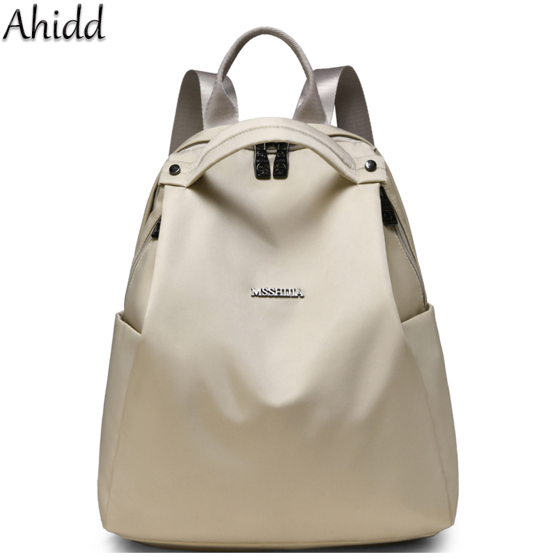 حقيبة ظهر عصرية للنساء من النا - مراجعة Laptop Accessories Women وسعره