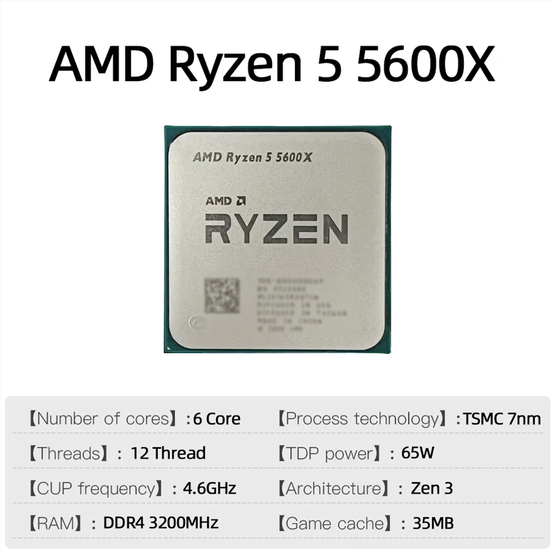 معالج AMD Ryzen 5 5600X، وحدة  - مراجعة Amd Cpu Ryzen 5 وسعره