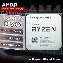 معالج AMD Ryzen 9 5950X بذاكرة - مراجعة Amd Cpu Ryzen 9 وسعره