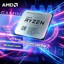 معالج AMD Ryzen 9 5950X بذاكرة - مراجعة Amd Cpu Ryzen 9 وسعره