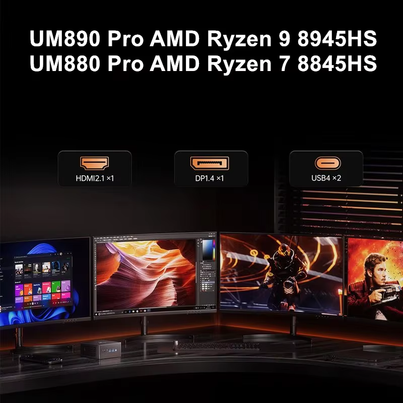 كمبيوتر ألعاب صغير MINISFORUM  - مراجعة Amd Cpu Ryzen 9 وسعره