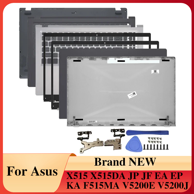 ل Asus X515 X515DA JP JF JA EA - مراجعة Laptop Accessories Business وسعره