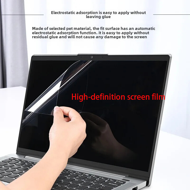 واقي شاشة لجهاز لينوفو LOQ 15A - مراجعة Laptop Accessories Lenovo Loq وسعره